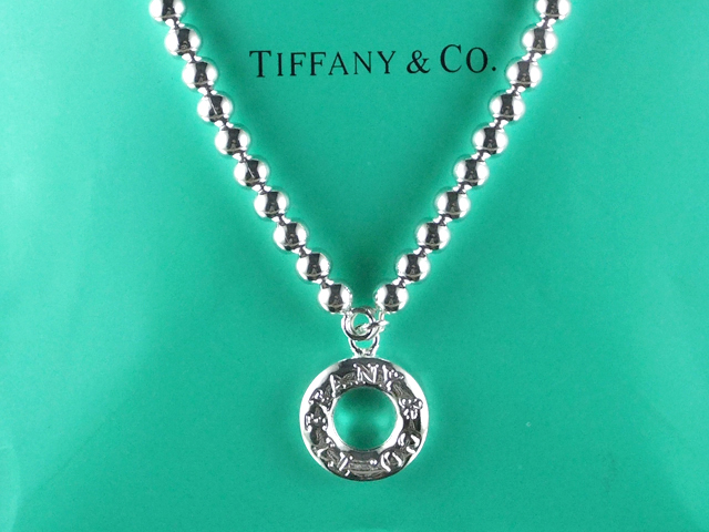 tiffany Necklace-592
